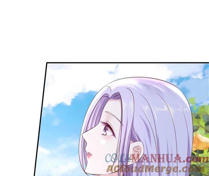 《蜜桃小情人之烈爱知夏》谈心 第61页