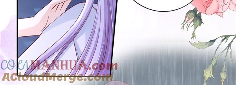 《蜜桃小情人之烈爱知夏》谈心 第7页