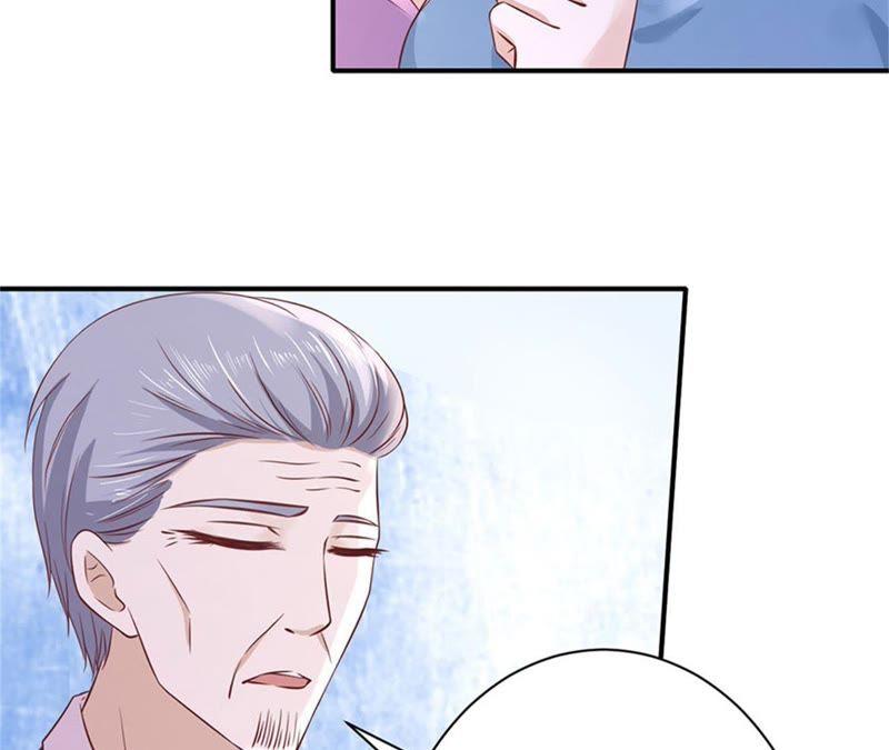 《蜜桃小情人之烈爱知夏》伴你左右 第71页