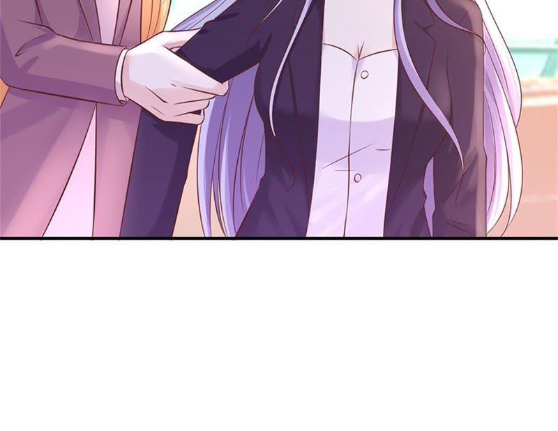 《蜜桃小情人之烈爱知夏》伴你左右 第36页
