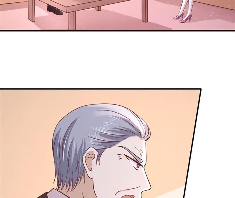 《蜜桃小情人之烈爱知夏》伴你左右 第68页