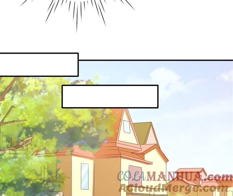 《蜜桃小情人之烈爱知夏》伴你左右 第49页