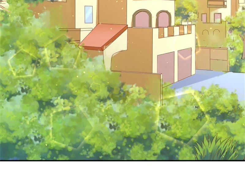 《蜜桃小情人之烈爱知夏》伴你左右 第50页