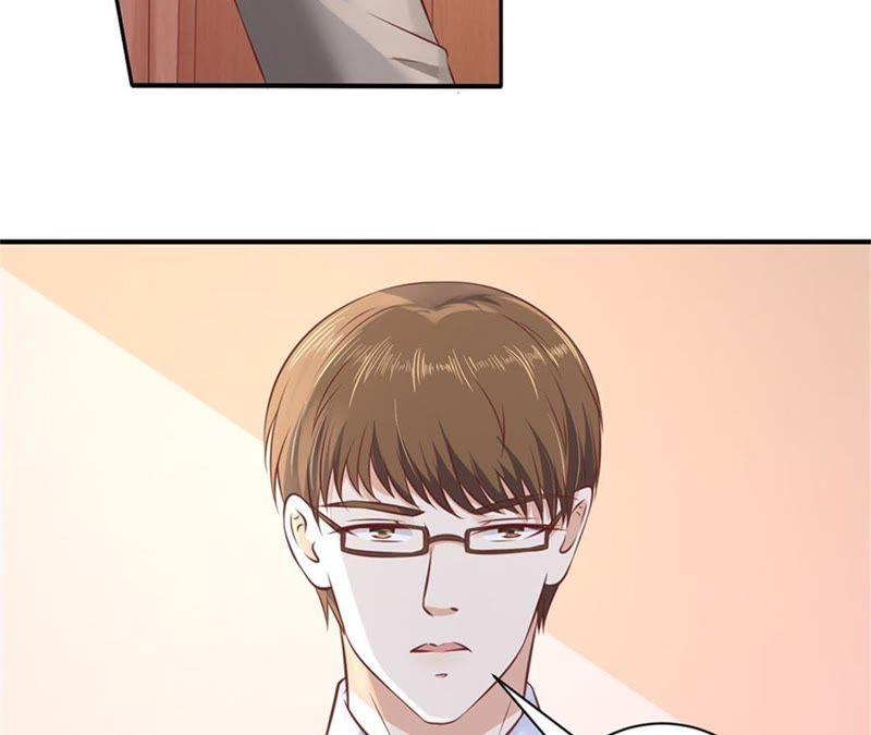 《蜜桃小情人之烈爱知夏》伴你左右 第60页