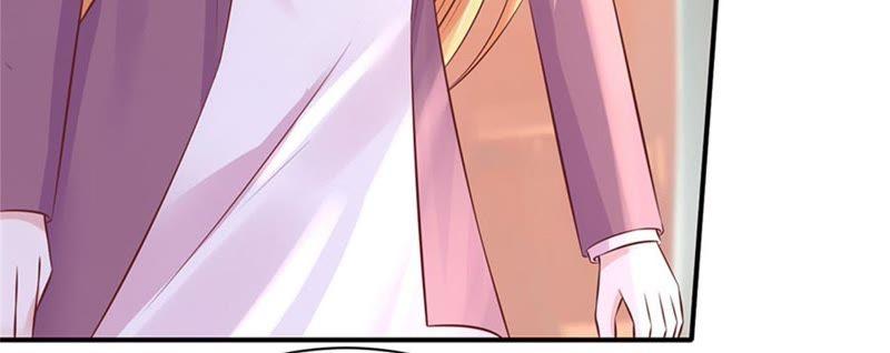 《蜜桃小情人之烈爱知夏》伴你左右 第30页