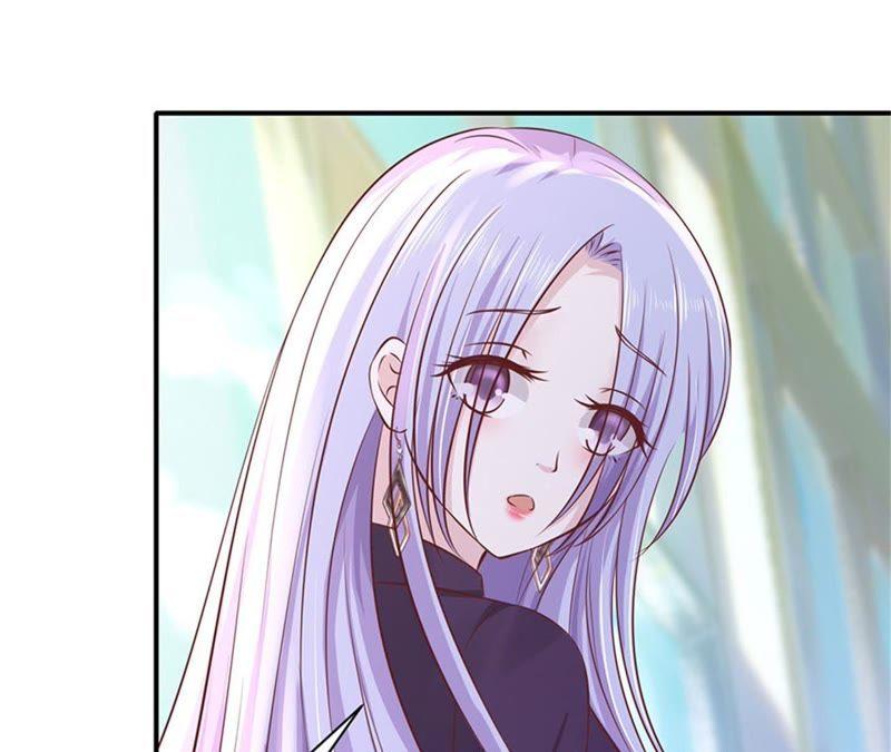 《蜜桃小情人之烈爱知夏》伴你左右 第27页