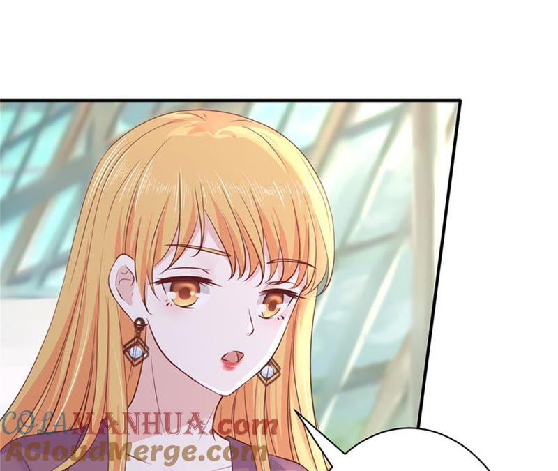 《蜜桃小情人之烈爱知夏》伴你左右 第37页