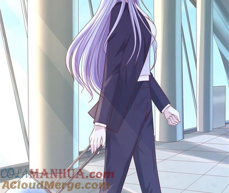 《蜜桃小情人之烈爱知夏》伴你左右 第25页