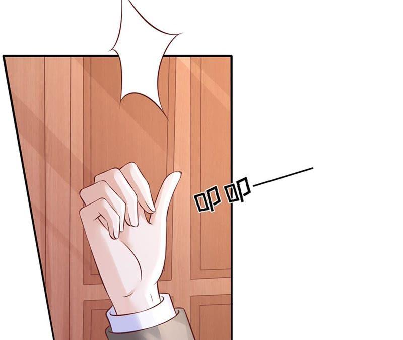 《蜜桃小情人之烈爱知夏》伴你左右 第59页
