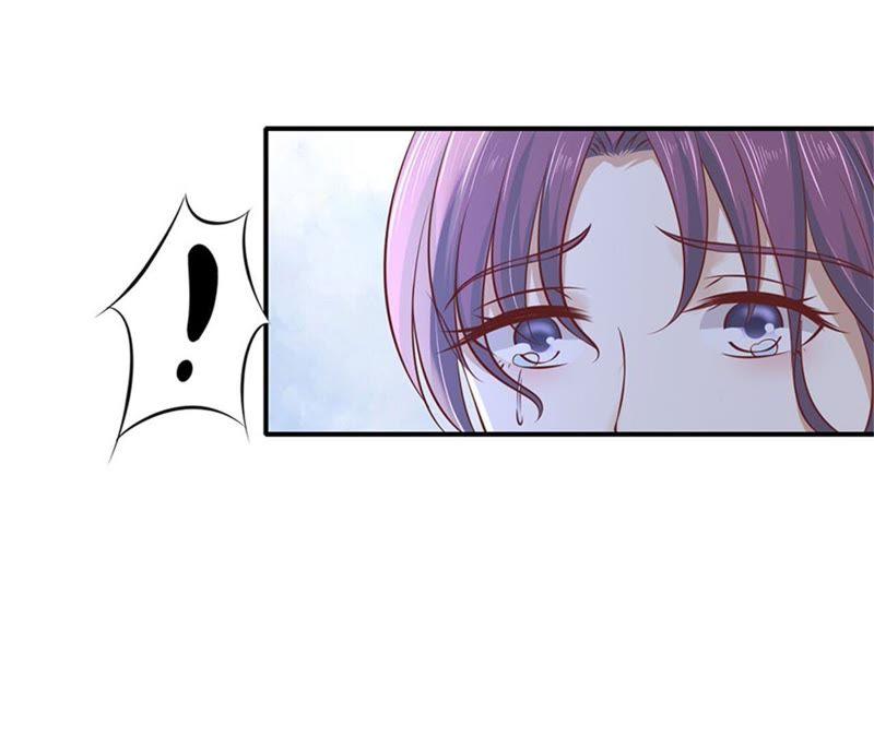 《蜜桃小情人之烈爱知夏》伴你左右 第56页