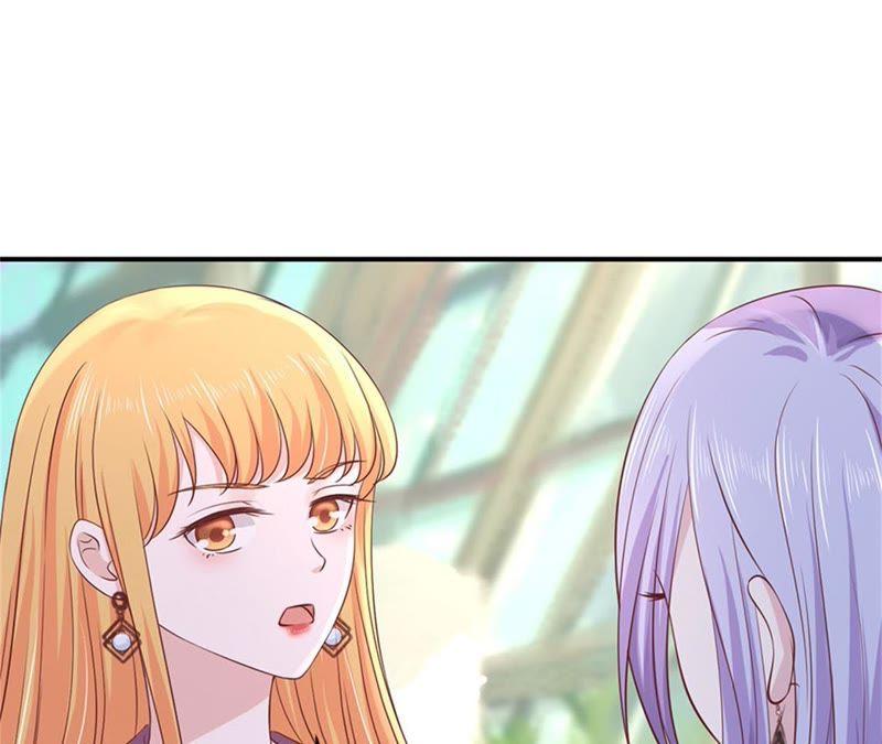 《蜜桃小情人之烈爱知夏》伴你左右 第41页
