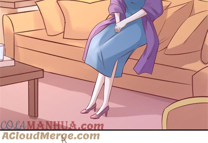 《蜜桃小情人之烈爱知夏》伴你左右 第58页