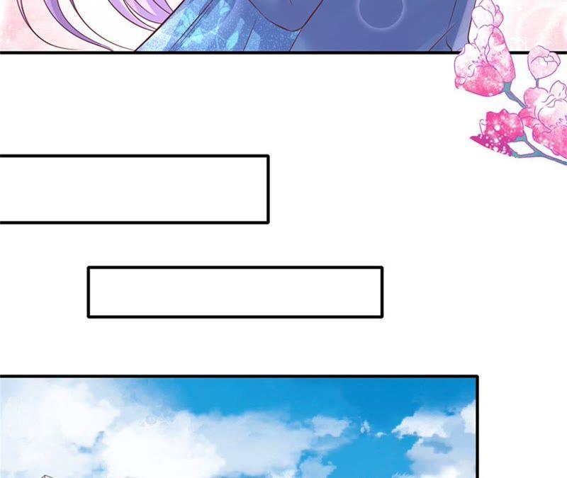 《蜜桃小情人之烈爱知夏》伴你左右 第12页