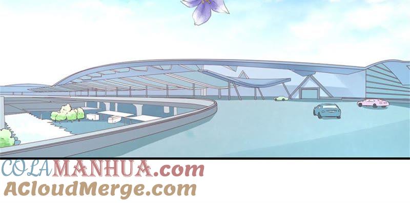 《蜜桃小情人之烈爱知夏》伴你左右 第22页