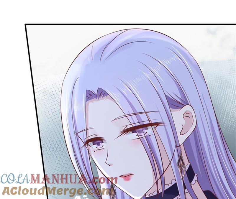《蜜桃小情人之烈爱知夏》伴你左右 第43页