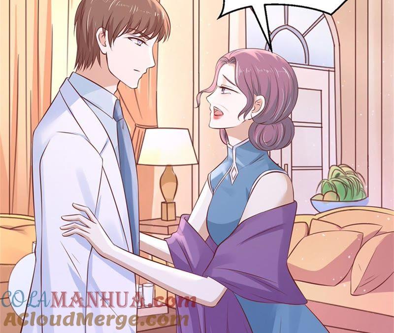 《蜜桃小情人之烈爱知夏》伴你左右 第52页