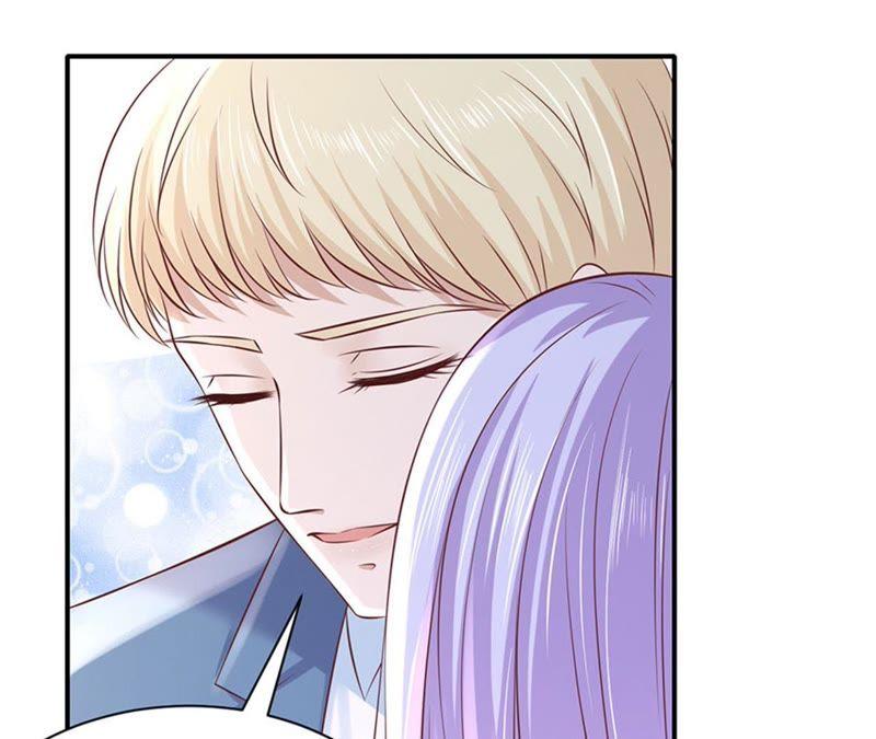 《蜜桃小情人之烈爱知夏》伴你左右 第9页