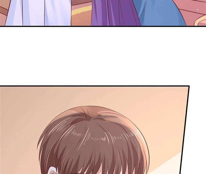 《蜜桃小情人之烈爱知夏》伴你左右 第53页