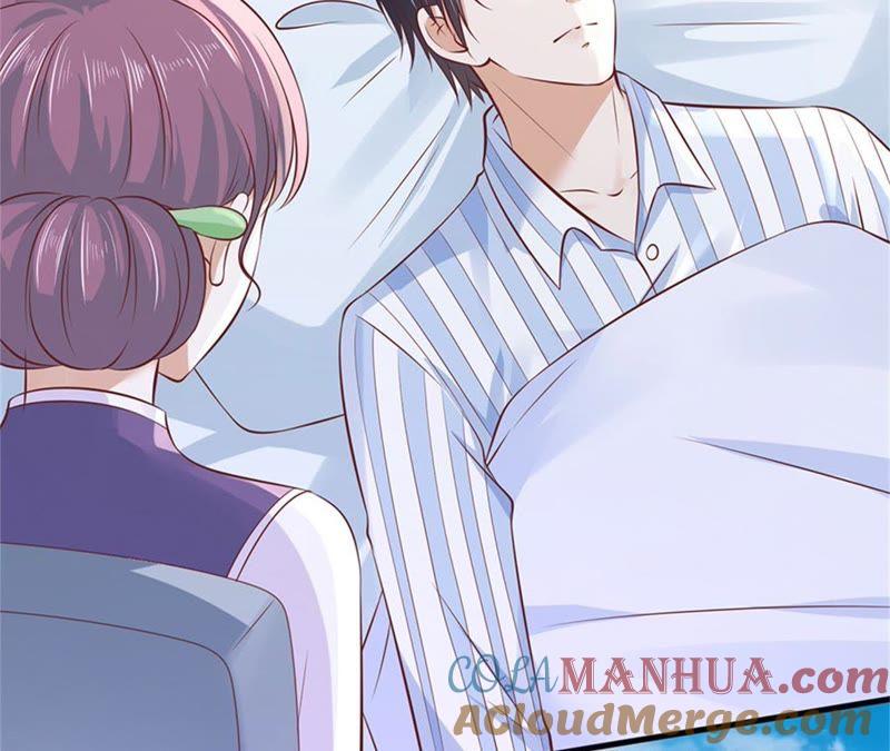 《蜜桃小情人之烈爱知夏》伴你左右 第19页
