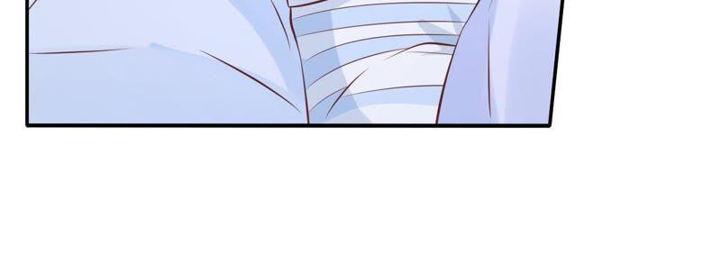 《蜜桃小情人之烈爱知夏》爱的奇迹 第39页