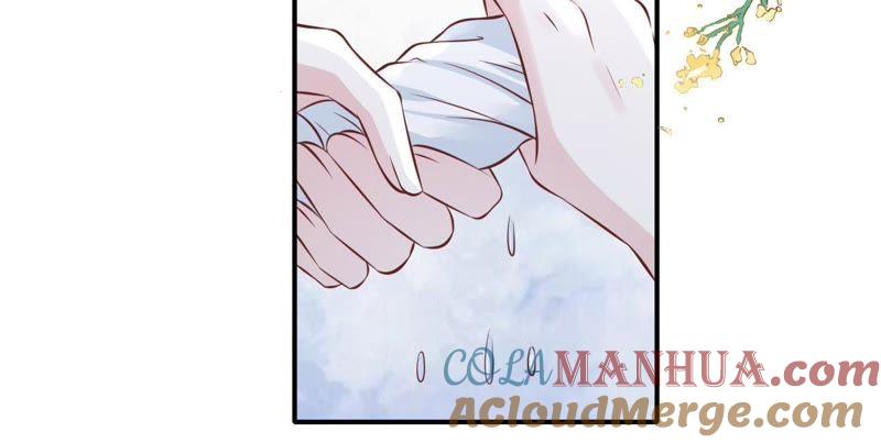 《蜜桃小情人之烈爱知夏》爱的奇迹 第37页