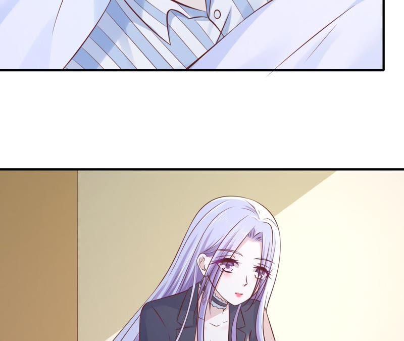 《蜜桃小情人之烈爱知夏》爱的奇迹 第41页