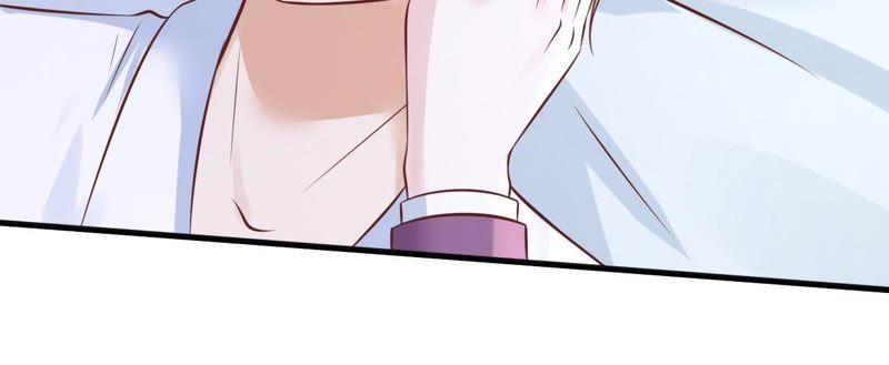 《蜜桃小情人之烈爱知夏》爱的奇迹 第18页