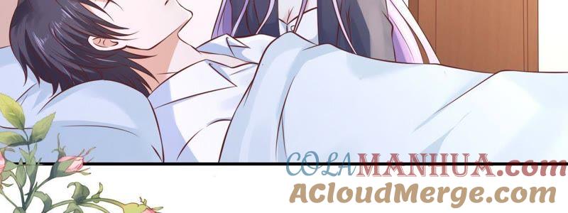 《蜜桃小情人之烈爱知夏》爱的奇迹 第22页