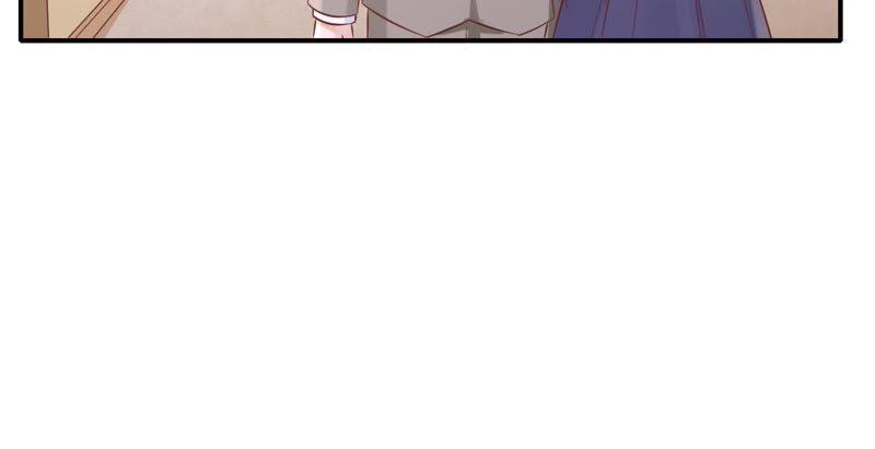 《蜜桃小情人之烈爱知夏》爱的奇迹 第11页
