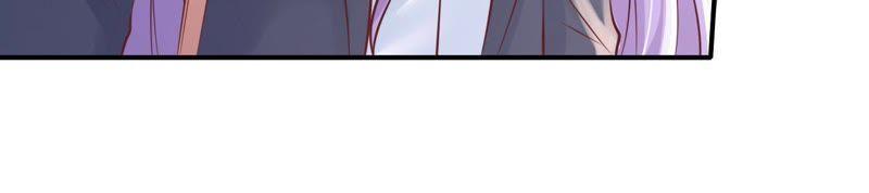 《蜜桃小情人之烈爱知夏》爱的奇迹 第6页