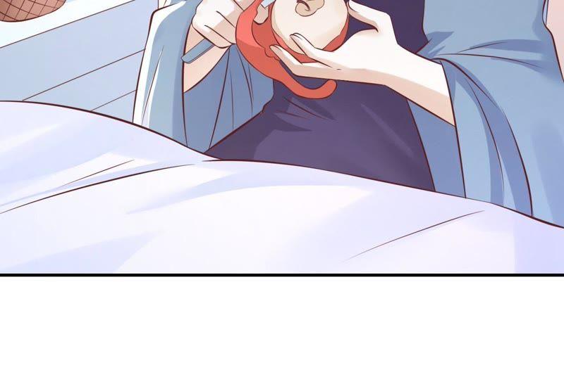 《蜜桃小情人之烈爱知夏》爱的奇迹 第54页