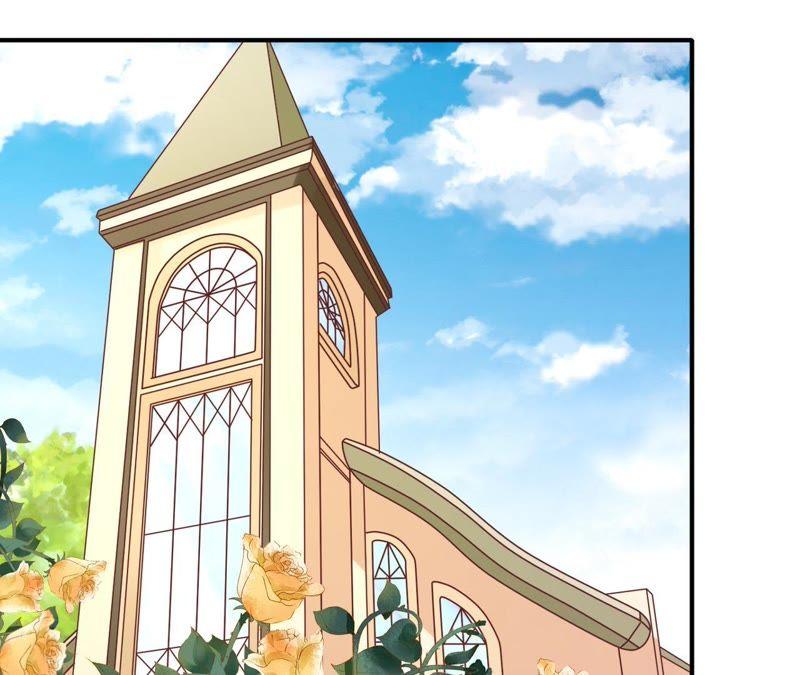《蜜桃小情人之烈爱知夏》婚礼 第34页