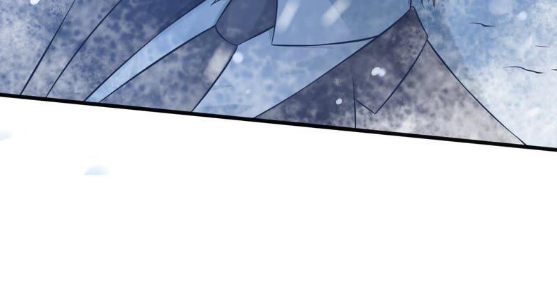 《蜜桃小情人之烈爱知夏》婚礼 第22页