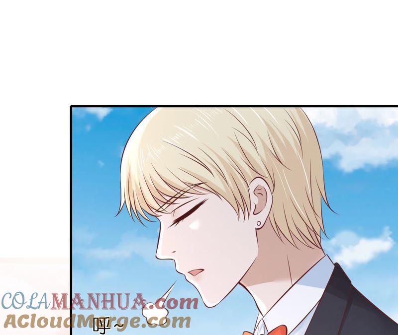 《蜜桃小情人之烈爱知夏》婚礼 第57页