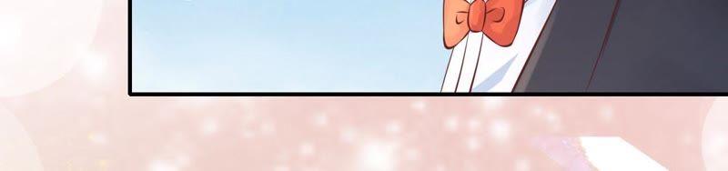 《蜜桃小情人之烈爱知夏》婚礼 第58页