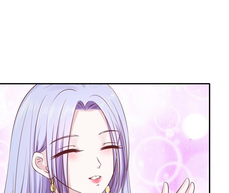 《蜜桃小情人之烈爱知夏》婚礼 第52页