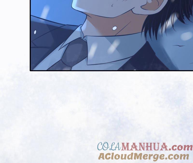 《蜜桃小情人之烈爱知夏》婚礼 第24页