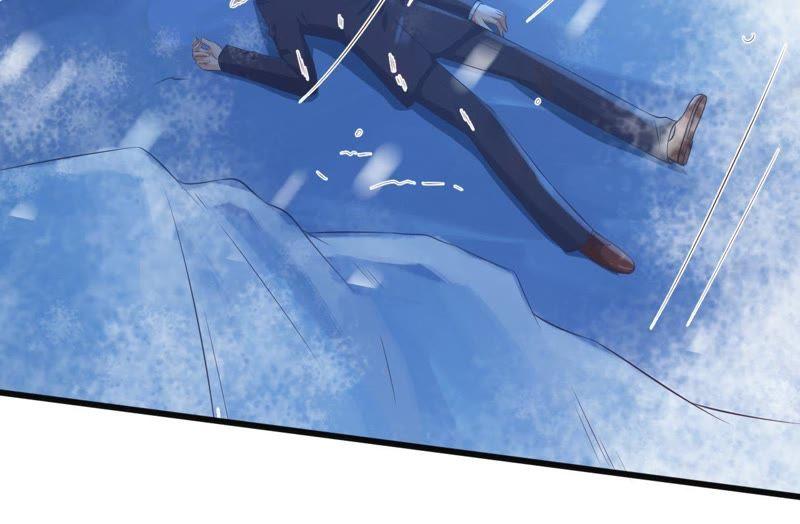 《蜜桃小情人之烈爱知夏》婚礼 第29页