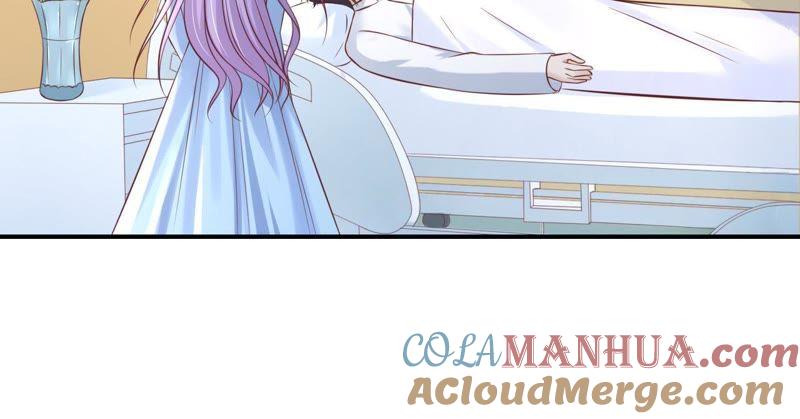 《蜜桃小情人之烈爱知夏》婚礼 第12页