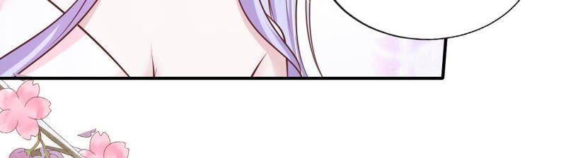 《蜜桃小情人之烈爱知夏》婚礼 第43页