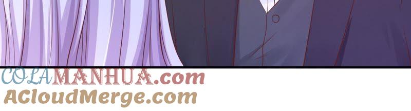 《蜜桃小情人之烈爱知夏》婚礼 第51页