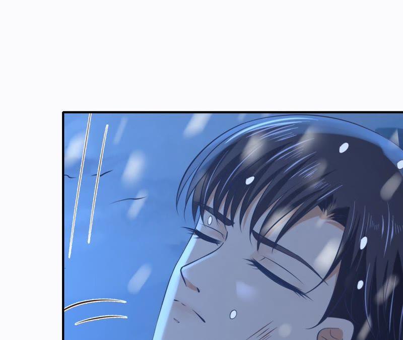 《蜜桃小情人之烈爱知夏》婚礼 第23页