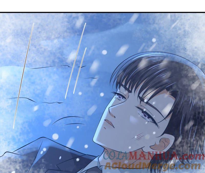 《蜜桃小情人之烈爱知夏》婚礼 第21页