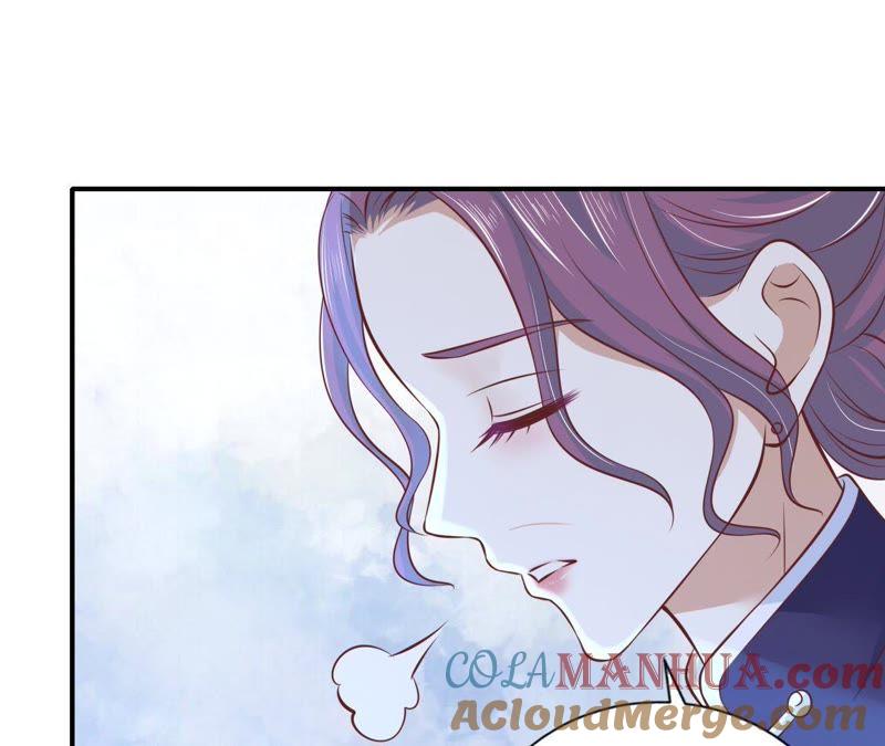 《蜜桃小情人之烈爱知夏》婚礼 第6页