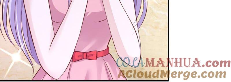 《蜜桃小情人之烈爱知夏》婚礼 第39页