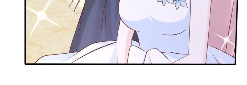 《蜜桃小情人之烈爱知夏》婚礼 第37页