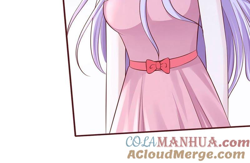 《蜜桃小情人之烈爱知夏》从未怨过 第37页