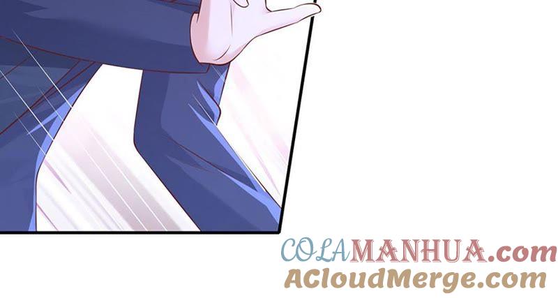 《蜜桃小情人之烈爱知夏》从未怨过 第46页