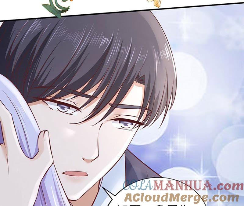 《蜜桃小情人之烈爱知夏》从未怨过 第52页