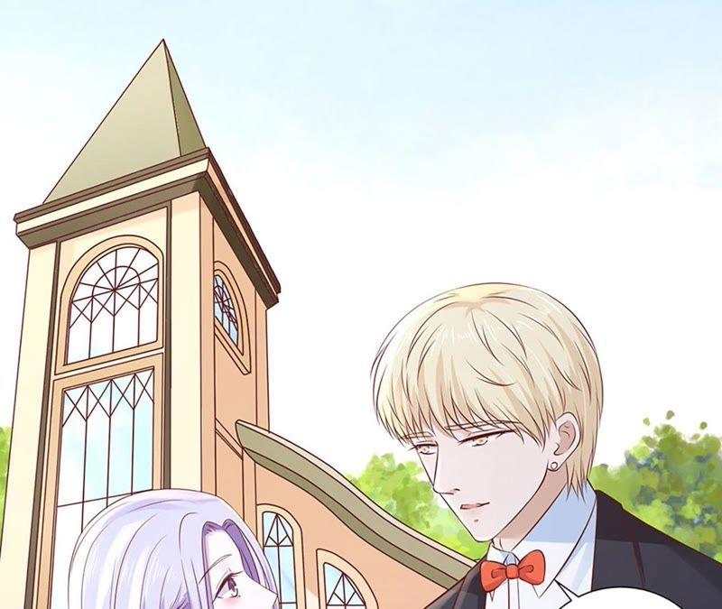 《蜜桃小情人之烈爱知夏》从未怨过 第11页